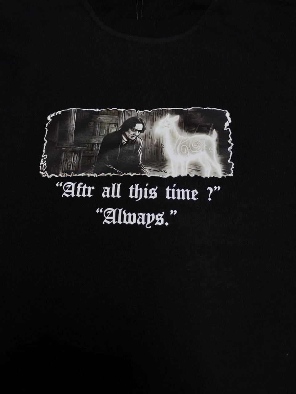 HP All the Time, Always Oversized T-Shirt